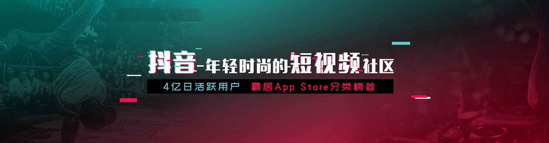 寿宁百度优化推广
