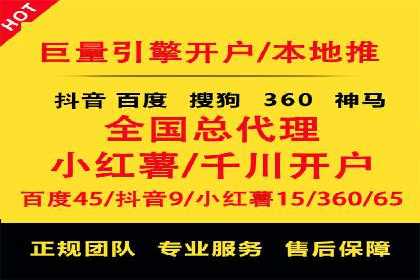 信息流广告公司案例分析：品牌形象塑造成功案例